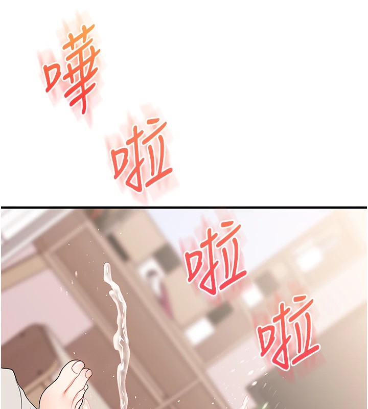 玩转学姊第48話-爽到噴乳汁的多人戰