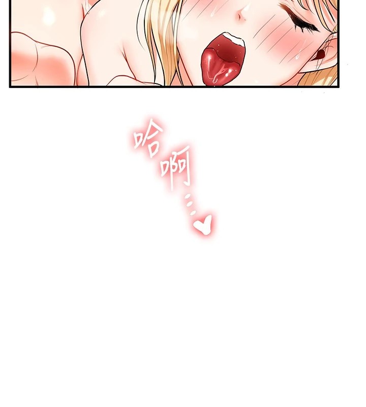 玩转学姊第48話-爽到噴乳汁的多人戰