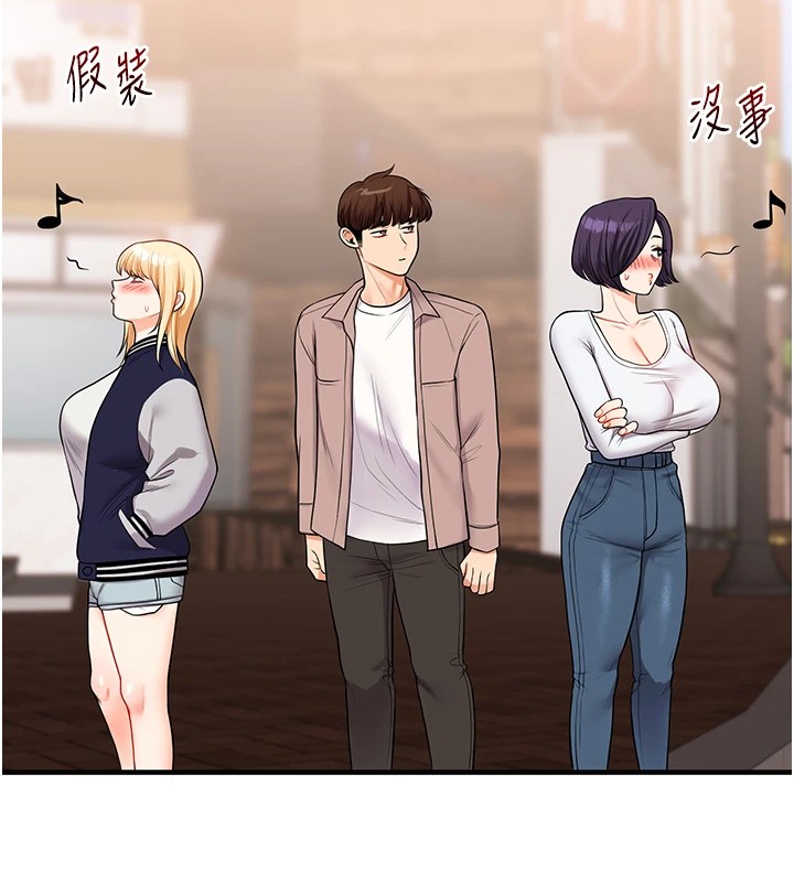 玩转学姊第48話-爽到噴乳汁的多人戰