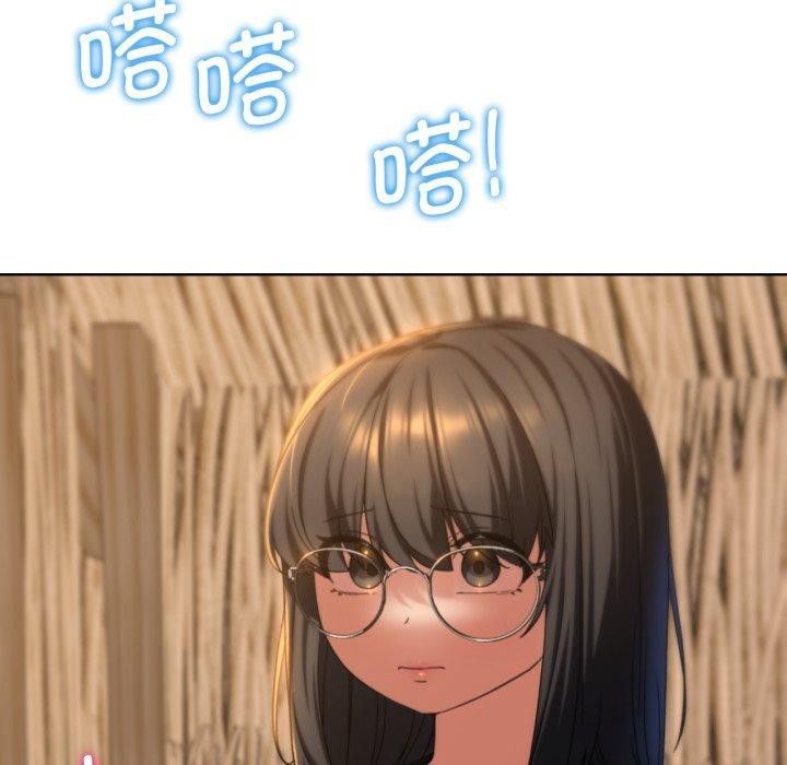 危险同学会第51話