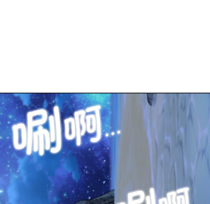 危险同学会第51話