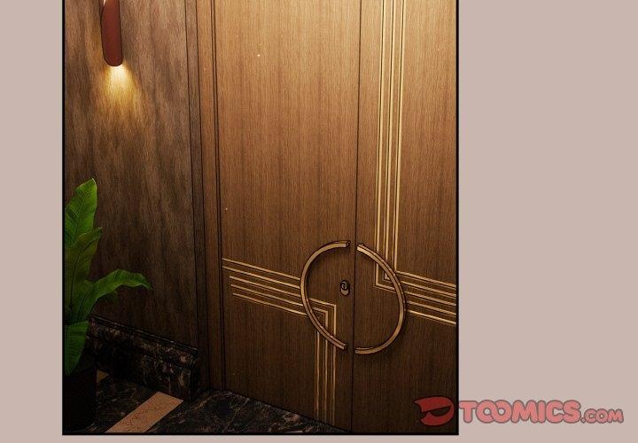 天降美差第35話