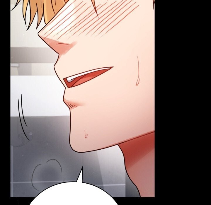 背叛的开始第58話