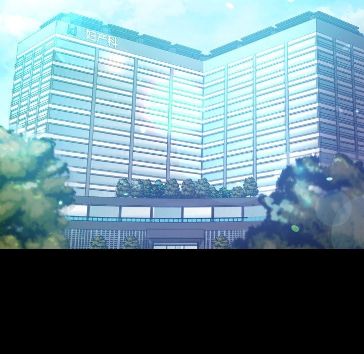 背叛的开始第58話