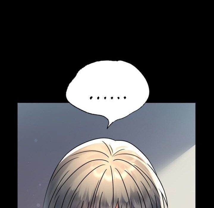 背叛的开始第58話