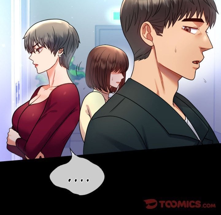 背叛的开始第58話