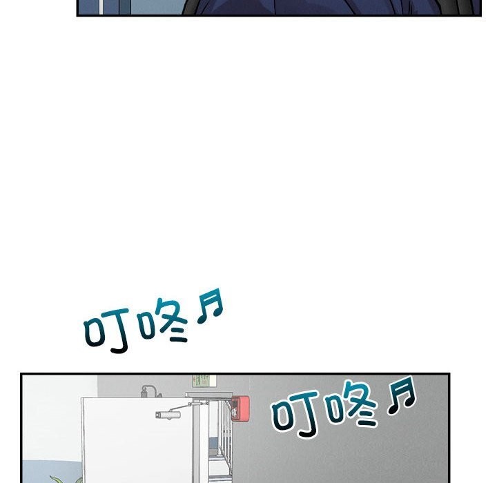 恋人未满第32話