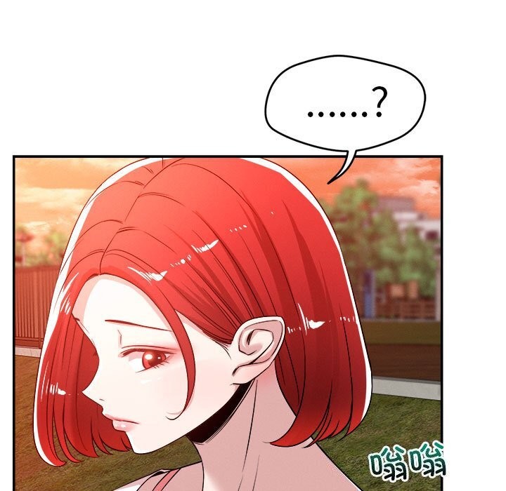 恋人未满第32話