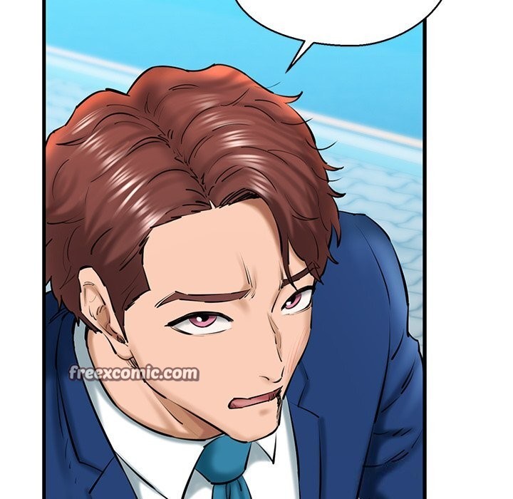 我的拉拉队宝贝第24話