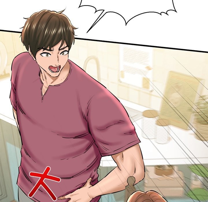 我的拉拉队宝贝第24話