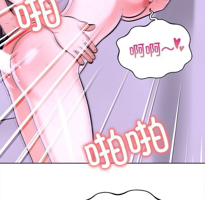 走不出的房间：第二季第23話