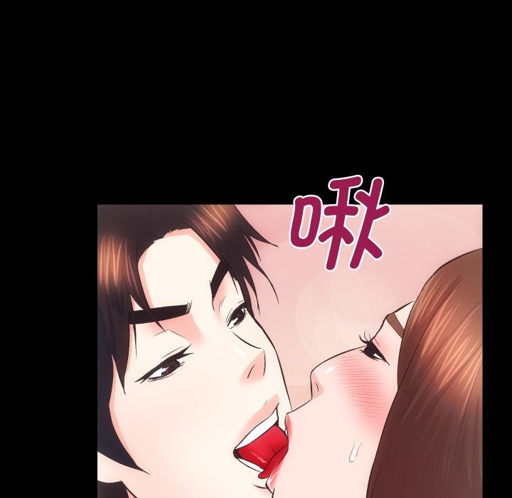 房产姐妹花第25話