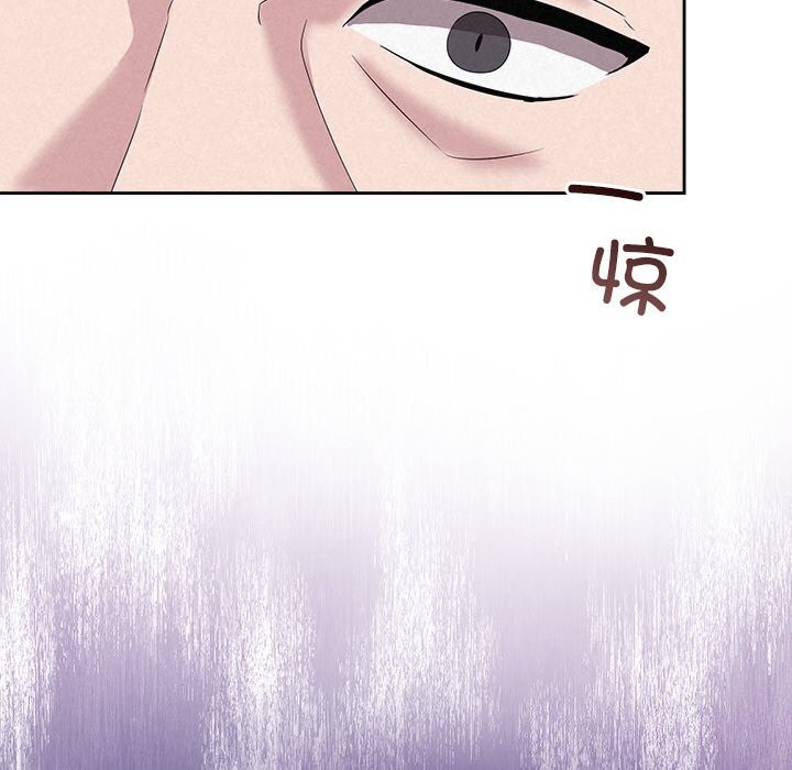 被吞噬的夜第20話