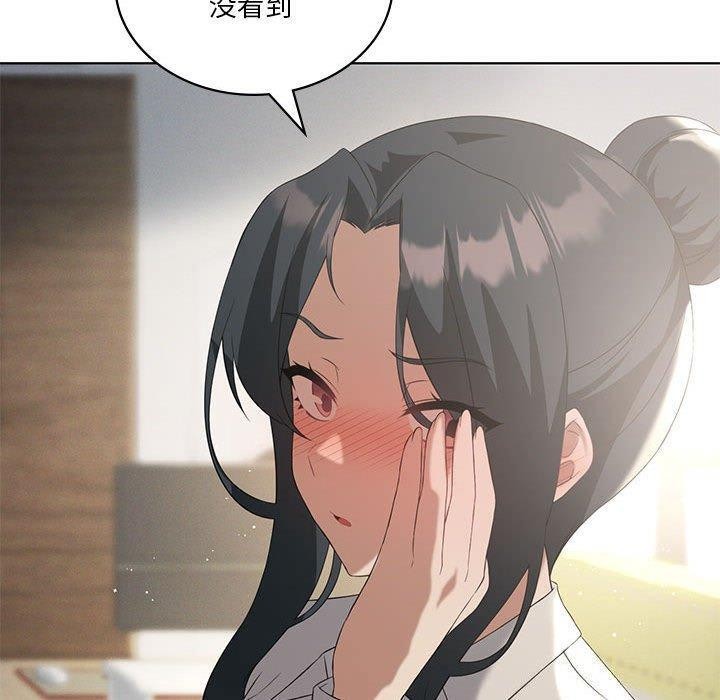我靠升级逆袭成为大师第39話