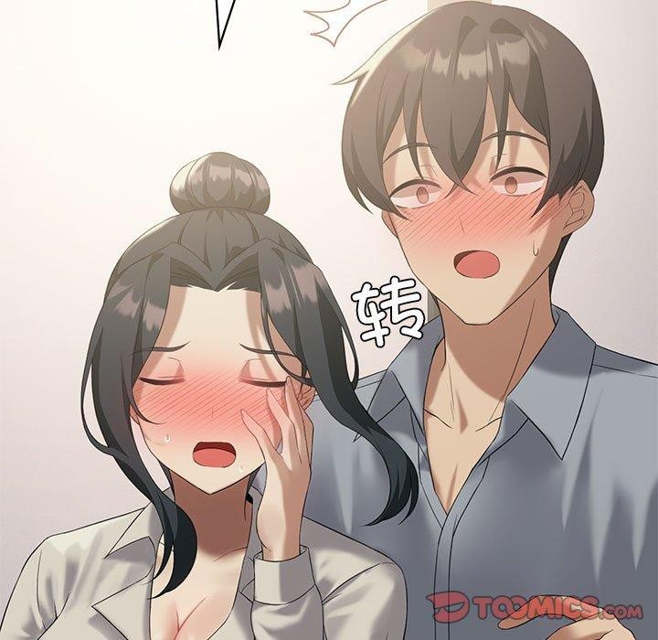 我靠升级逆袭成为大师第39話