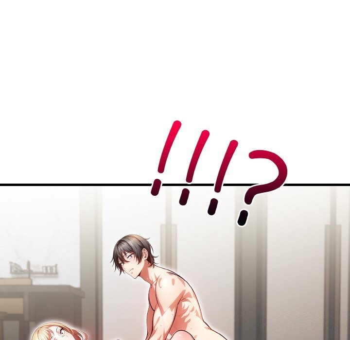 被隔壁房的男人NTR第13話