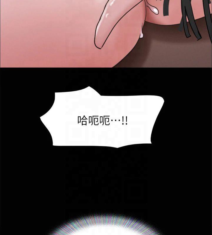 协议换爱(无码版)第131話-兩邊同時被刺激好舒服