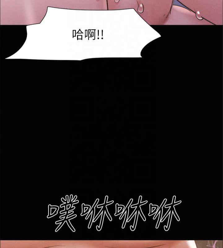 协议换爱(无码版)第131話-兩邊同時被刺激好舒服