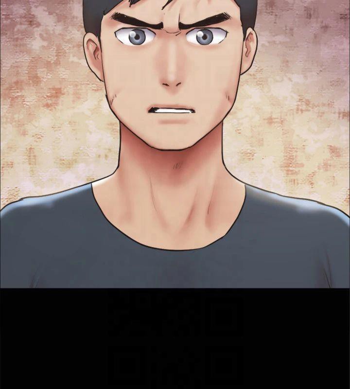 协议换爱(无码版)第132話-到此為止吧