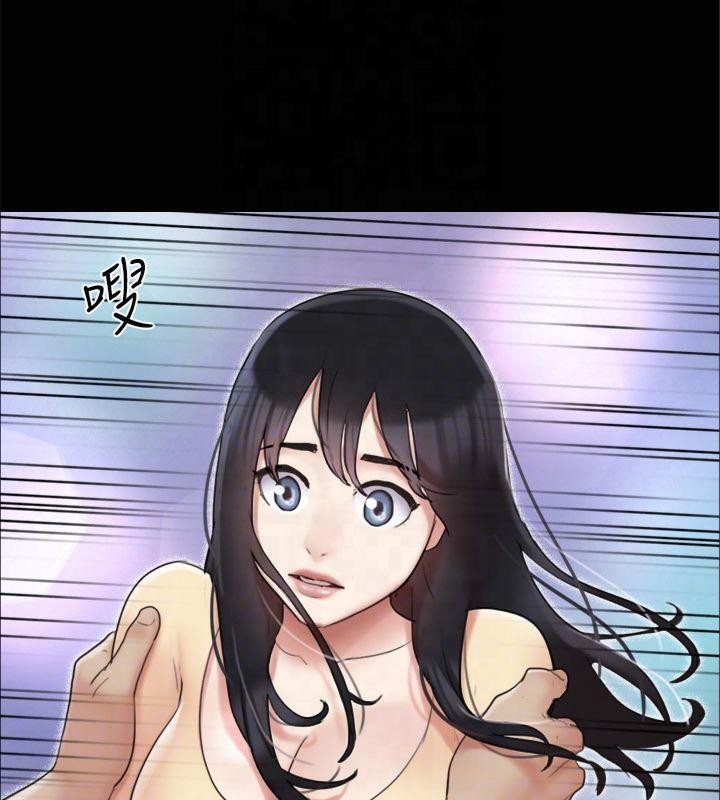 协议换爱(无码版)第132話-到此為止吧