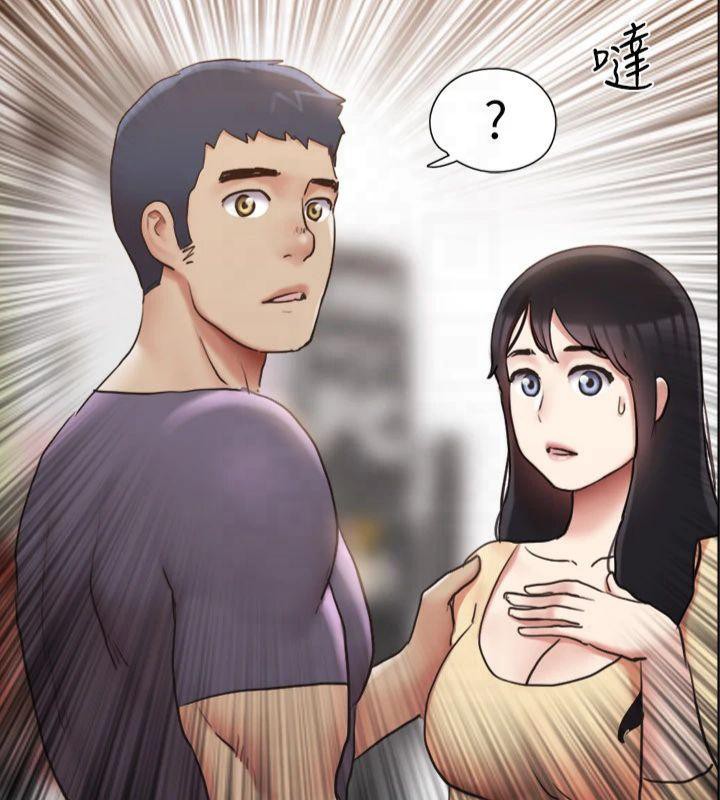 协议换爱(无码版)第132話-到此為止吧