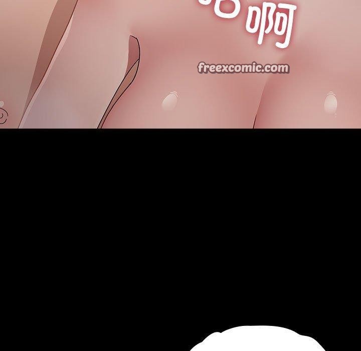 我家的赘婿大人第77話