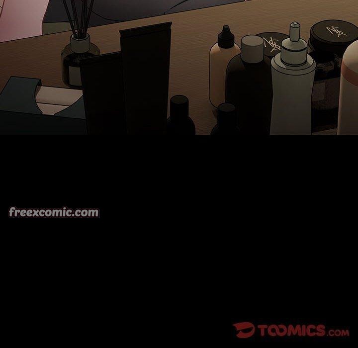 我家的赘婿大人第77話