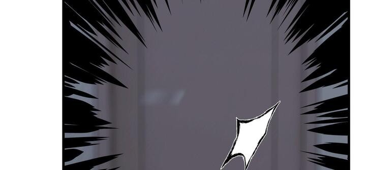 爱上按摩师第11話