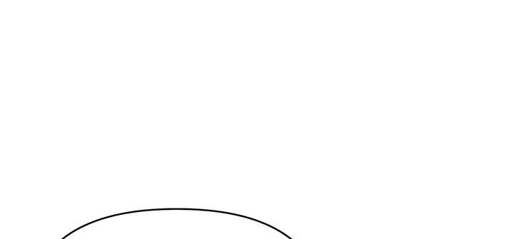 爱上按摩师第11話