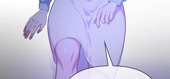 爱上按摩师第11話