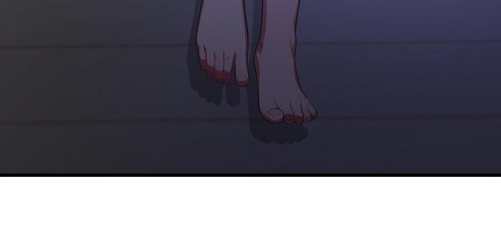 爱上按摩师第11話