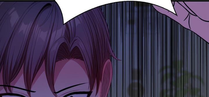 爱上按摩师第11話