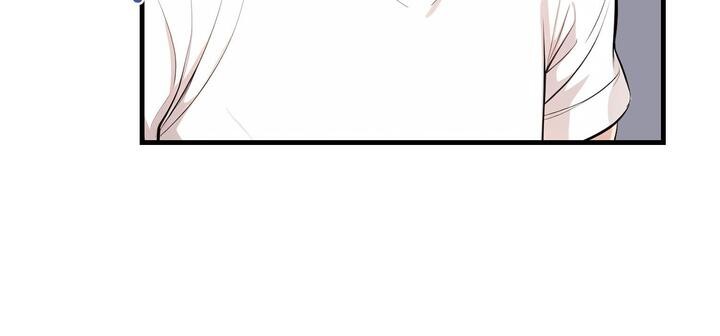 爱上按摩师第11話