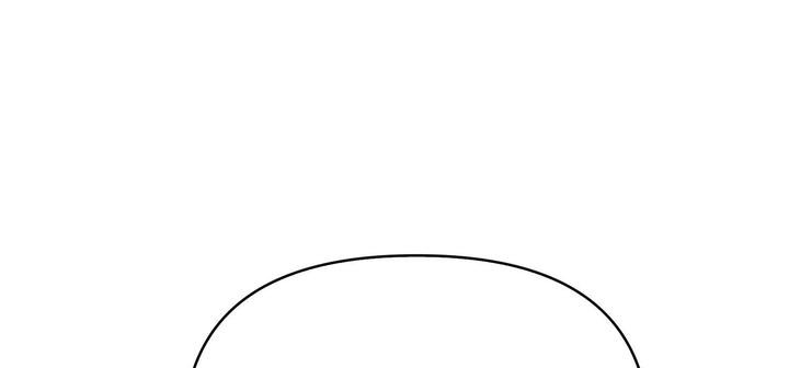 爱上按摩师第11話