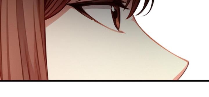 爱上按摩师第11話