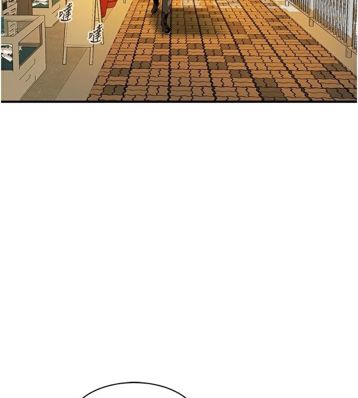 街头干架王第74話-最後的三方對談