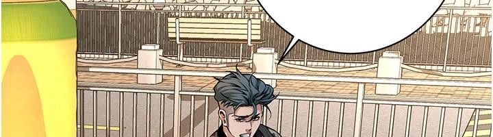 街头干架王第74話-最後的三方對談