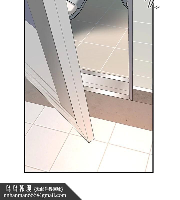 街头干架王第74話-最後的三方對談