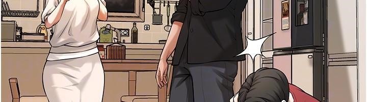 街头干架王第74話-最後的三方對談