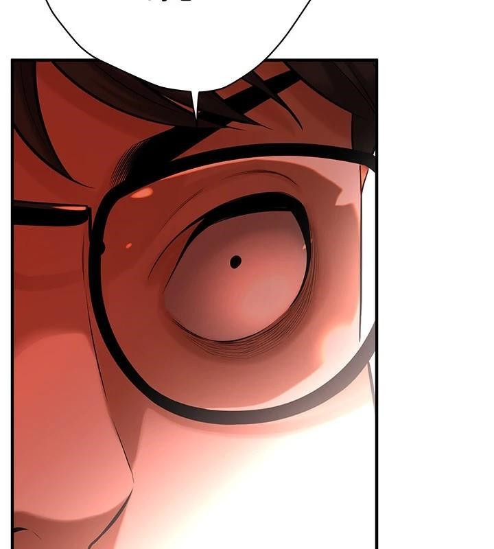 街头干架王第74話-最後的三方對談