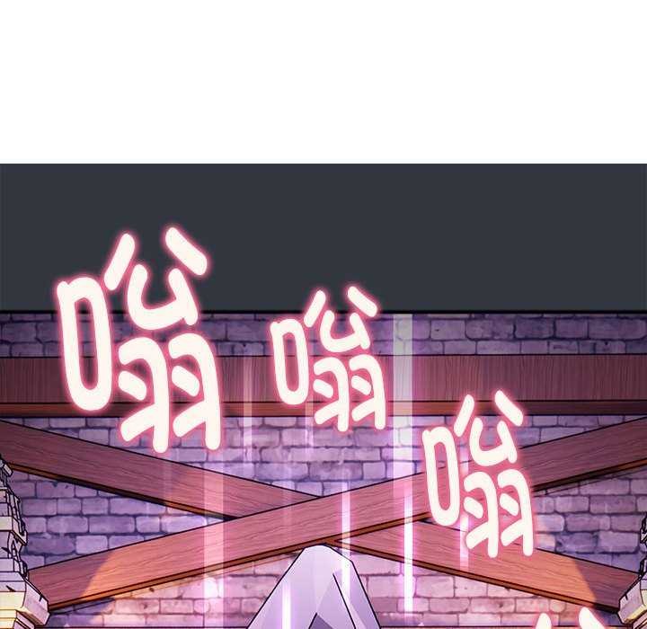 新都市外卖员第31話