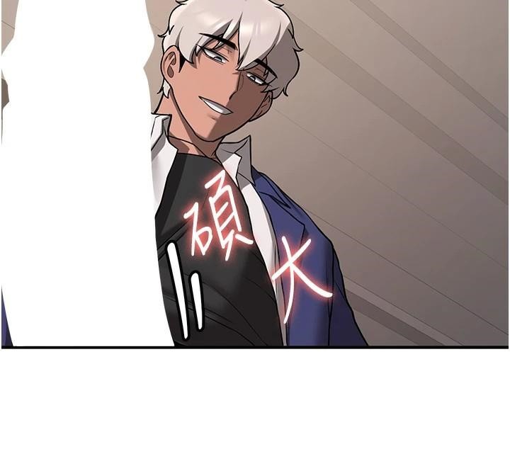 抢女友速成班第78話-我願意成為你的人