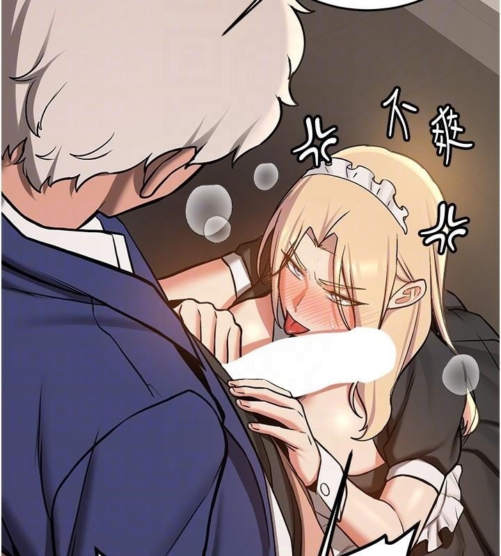 抢女友速成班第78話-我願意成為你的人