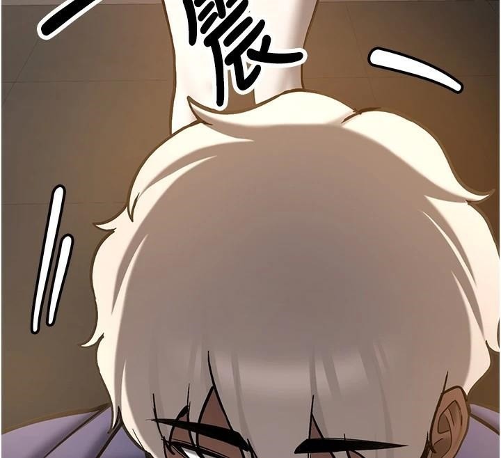 抢女友速成班第78話-我願意成為你的人