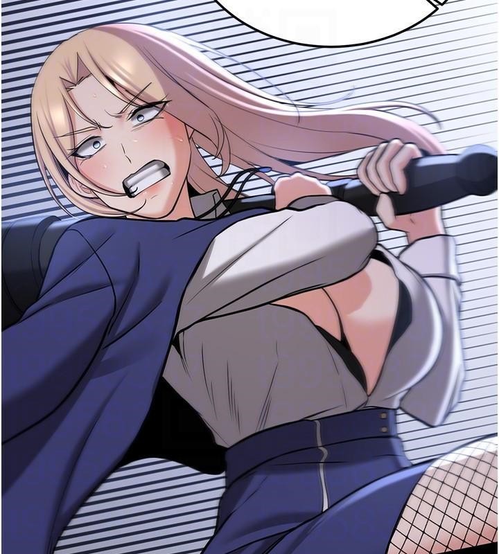 抢女友速成班第78話-我願意成為你的人