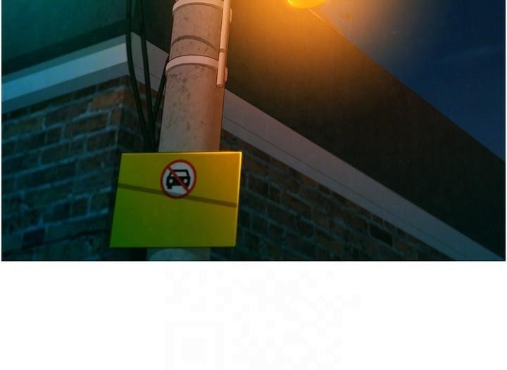 友情万睡第112話-我相信你可以的!