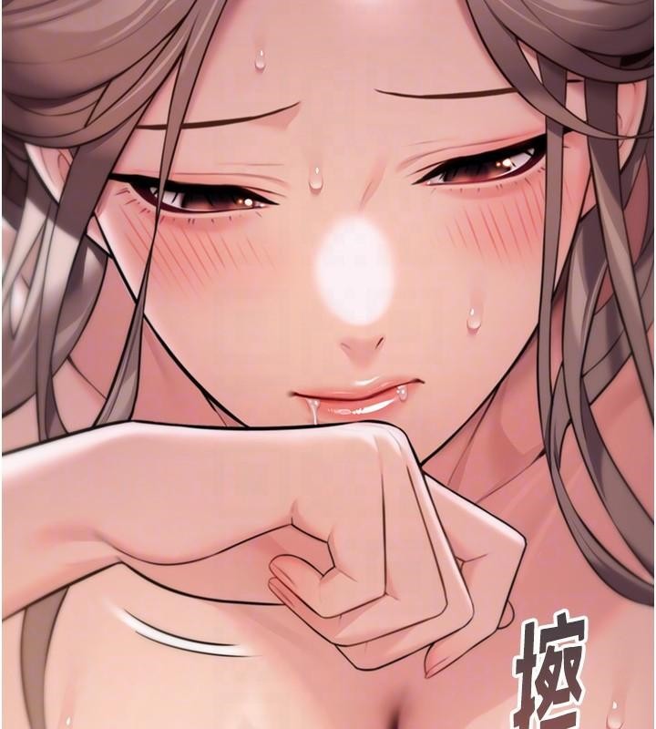 命运:贞洁慾女第24話-再探極品簫技女