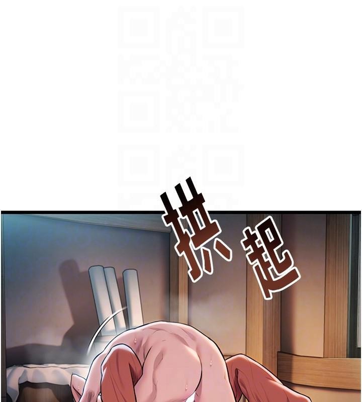 命运:贞洁慾女第24話-再探極品簫技女