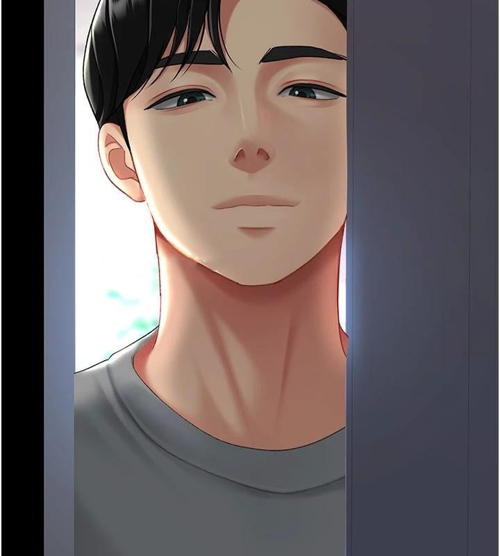 復仇母女丼第89話-這週末要見面嗎?