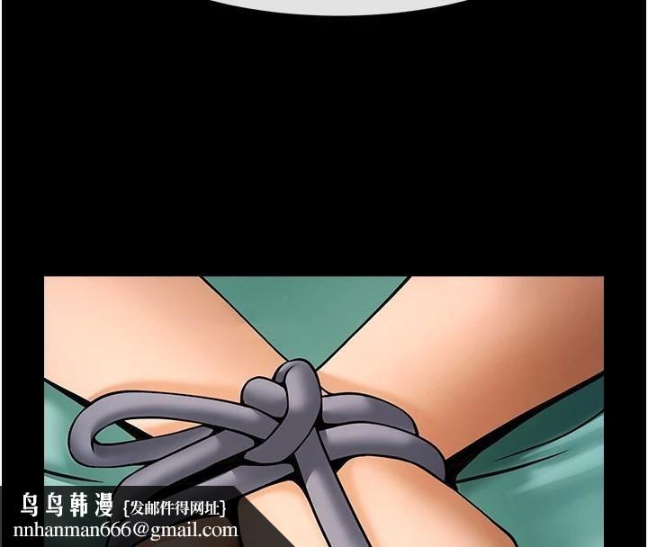 炸裂吧!巨棒第64話-發情的母狗